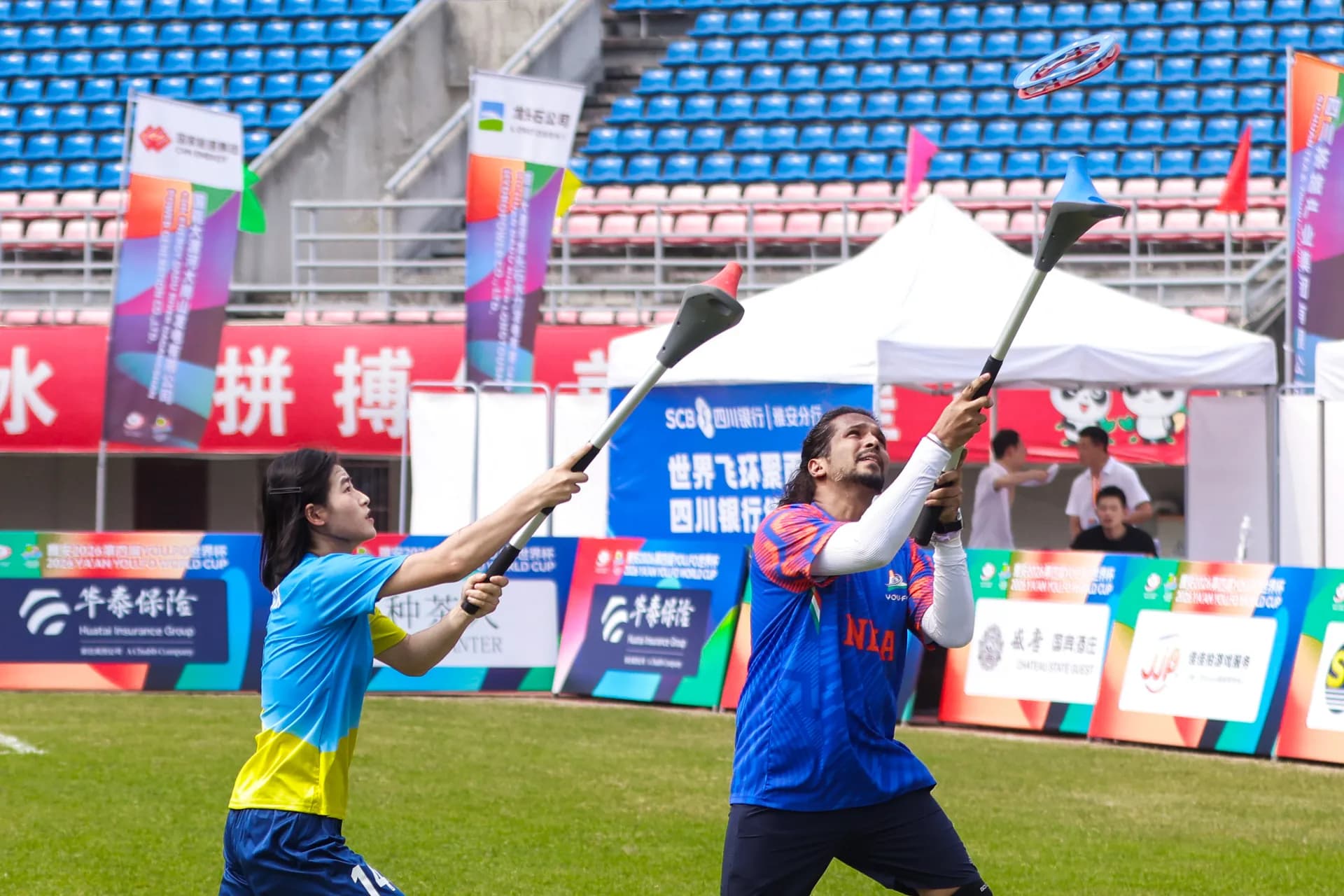 Indian athlete competing at the World Cup